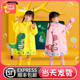 儿童雨衣男孩女童2021新款 小学生全身小童幼儿园男童W恐龙宝宝雨