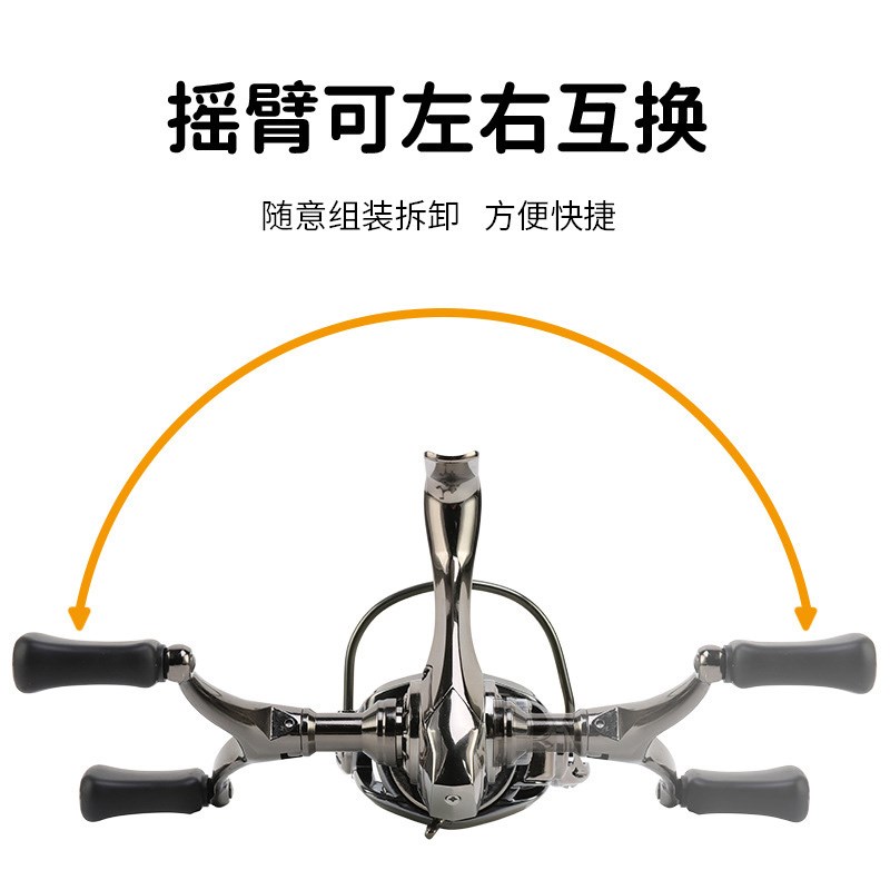 斯泰拉纺车轮新款双摇臂无间隙浅线杯F路亚轮微物轮远投防炸线渔