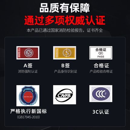 敏华220v超薄不锈m钢led疏散灯36V应急标志指示灯A型低压安全出口