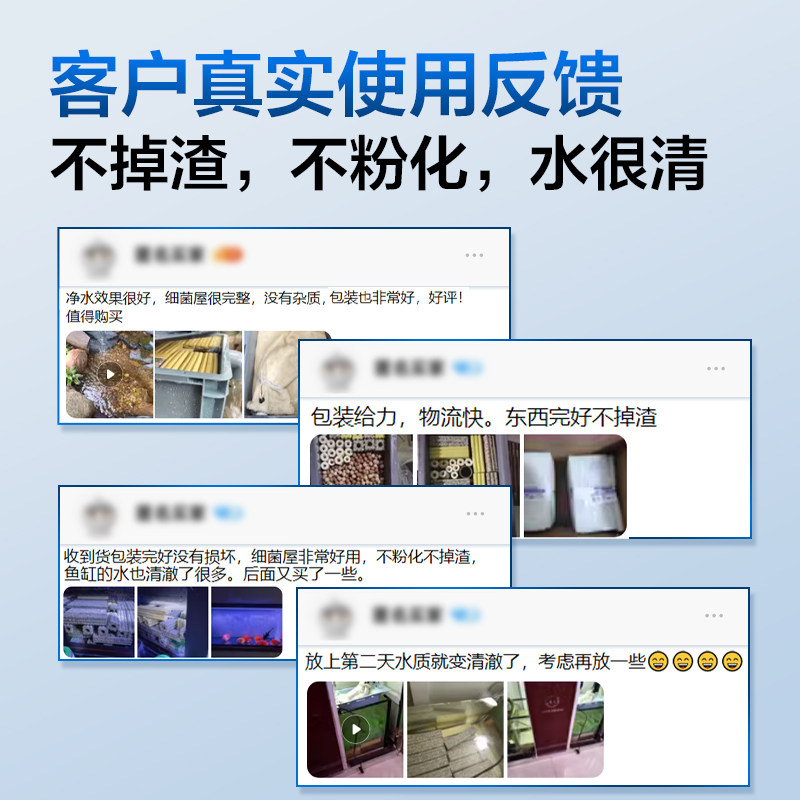 鱼缸过滤材料陶瓷k环过滤器鱼池周转箱水族硝化细菌屋专用净水滤