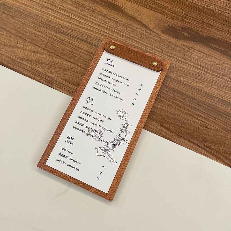 菜单夹设计制作实木展p示牌画板设计菜单牌餐饮咖啡店A4复古展示
