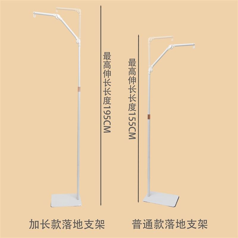 落地款电动旋转床头音乐铃玩具支架挂架D配件音乐盒尿布台大人床