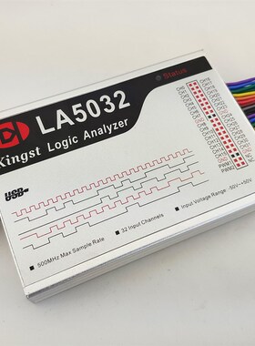 Kingst LA5032 usb 逻辑分析仪 32路全通道 500M采样.率 分析仪