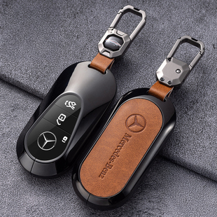 24款 E级260l汽车扣300l200男士 GLC GLE350 GLB 适用奔驰钥匙套25