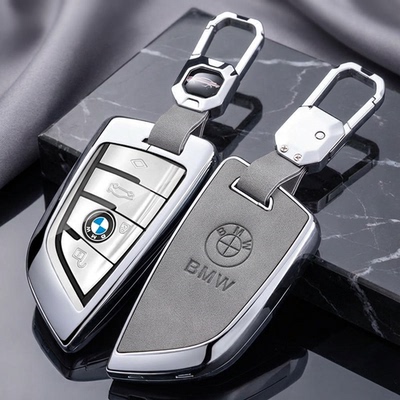 宝马5系钥匙套三系325li刀锋x1x3x4x5x6x7车ix3新款7系i3包扣壳男