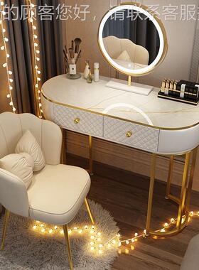 北欧灯简131约台卧室现代妆轻奢小户型梳多功能LED收纳柜妆台化妆