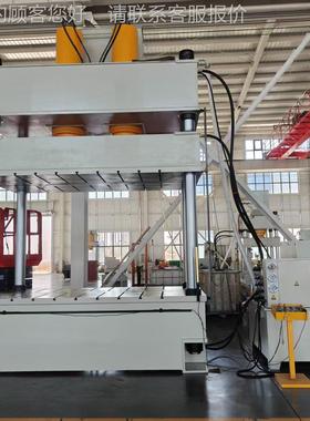 50压吨双缸0四柱三梁液机 井盖模具热固性液压机 柱1000TYTD32-50