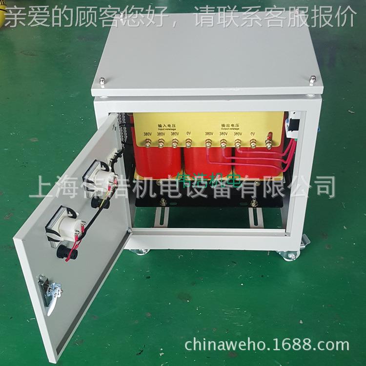 供6090V660440V30V三相干式离变压器S隔G/8SBKSG/SBK-1-10/20/30/