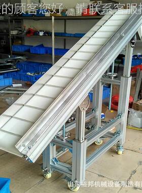 皮带药式输设机 大输送量食品YBSS--10制行业使送用物料输送备 快