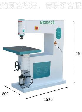 直MX5057销木械M5057台式镂铣机仿型切工割机X三相木工铣床开槽机