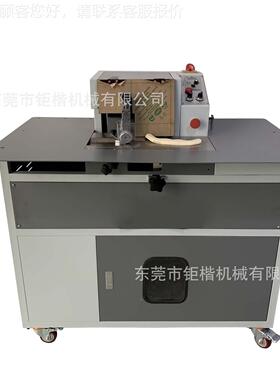 DAT-105H削棉泡机