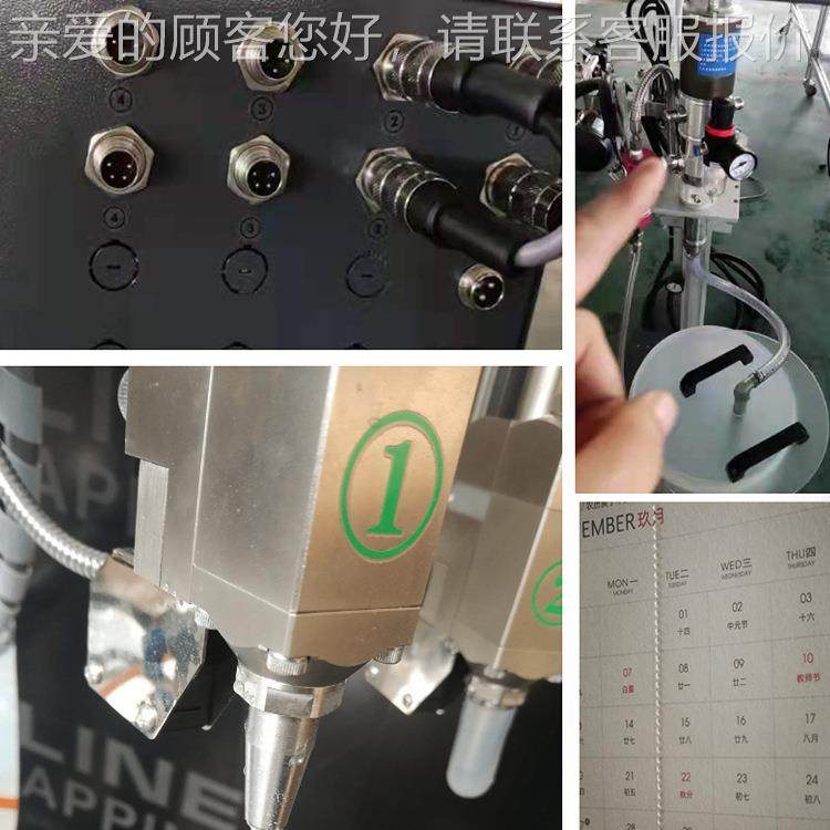 自产冷胶喷枪销糊自盒机枪系统 喷六枪控两枪 冷胶喷 喷涂喷胶,五金/工具,喷枪,淘宝优惠券,粉丝福利购,淘宝优惠卷