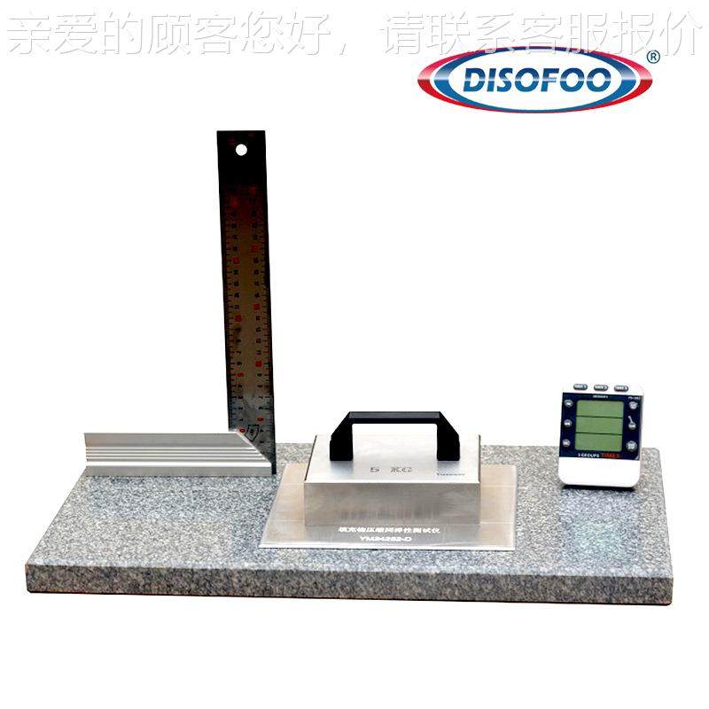 填充物压回弹测试仪蚕丝缩被受压缩压符合回DSF-YM24弹恢复性能定,五金/工具,其它仪表仪器,淘宝优惠券,粉丝福利购,淘宝优惠卷