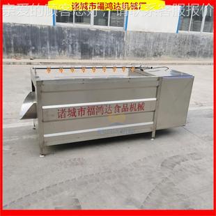 鲜毛泥辊清洗机 马铃薯去器去皮机 贝壳姜类NFX毛刷清洗机