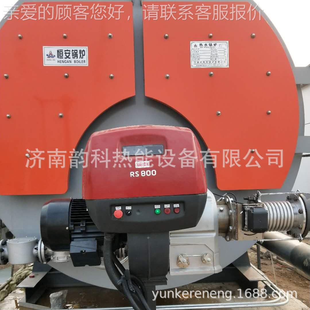 道森RS800/M 燃烧机 低氮烧锅炉改 燃气燃机RS800/E氮 FGR锅炉低