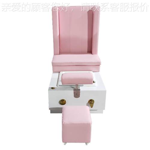 跨境疗足沙高档沙足浴足疗桑拿会无品牌/所发泡脚沐足椅单人可躺