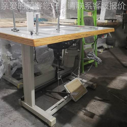 现供应YG-PD001 货盘带 盘机机打 打饼机