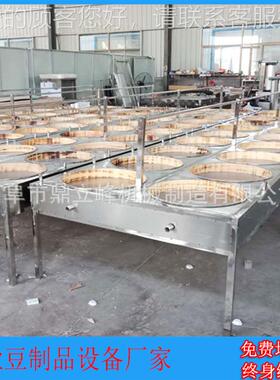 品半自动豆油皮机多少钱豆制设北备河DWY地区方形竹机生产线腐厂