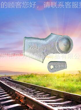 铁建电气化双柔耳形线夹软横跨楔连接装铁路性置接触90461网零部