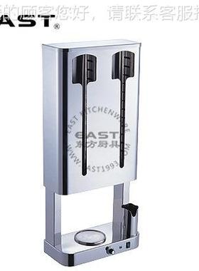 不钢锈欧列式暖杯70914双架