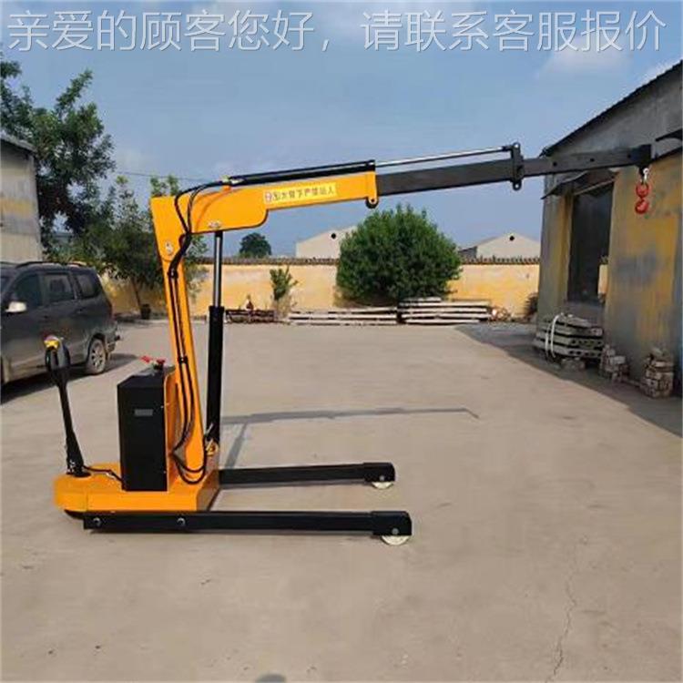 可移动行车间装卸MNB货吊车 电动走0.5吨重式起重配 液用压小吊机