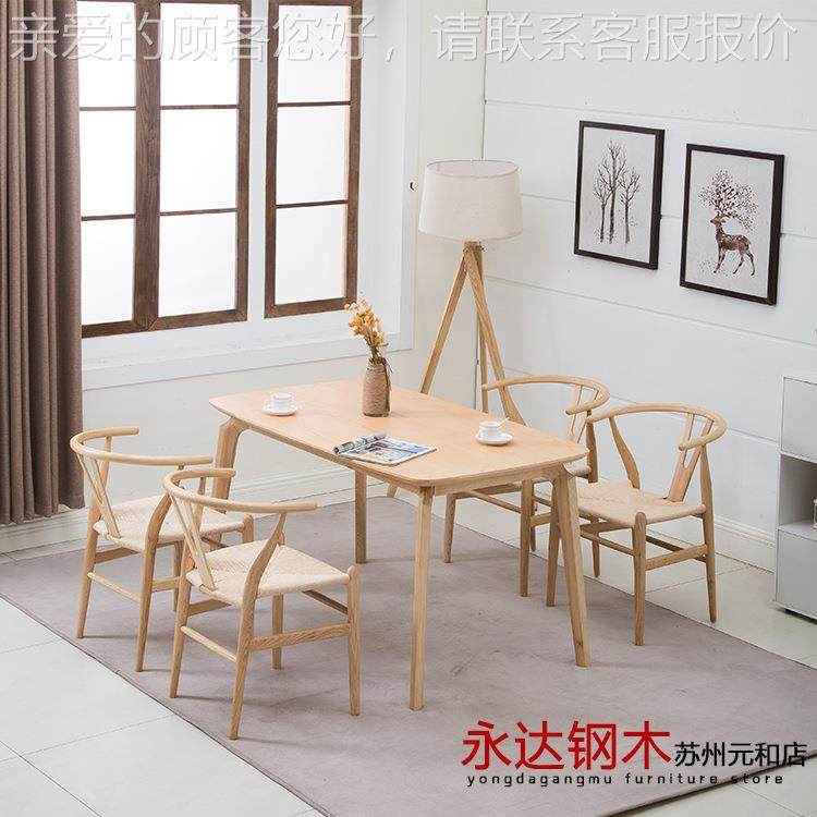 厂家YYY-014椅字实木北咖欧高级餐椅 家用啡奶茶店甜品垫店休闲软