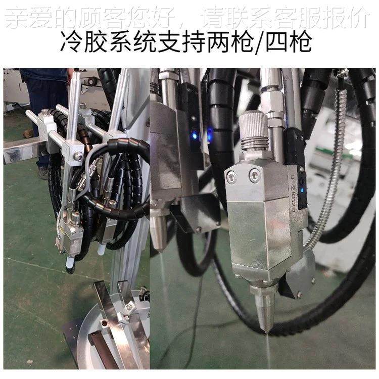 糊盒冷胶机冷胶喷操枪系统六控机能两枪作简单性2 枪稳定,五金/工具,喷枪,淘宝优惠券,粉丝福利购,淘宝优惠卷