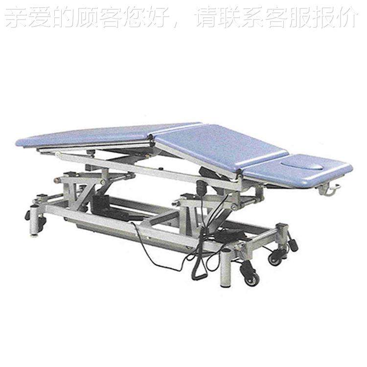三段位三多体20411位康复床多体位按摩床动摩段电位按床康复用按