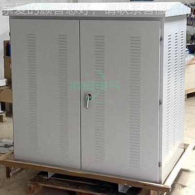 相升-630KV压器634v30v3800v升1140转400三V隧道电压低远距离增压