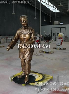 四川玻璃钢塑厂家生产定品制仿古铜树脂人物 摆件小人物 拿80957