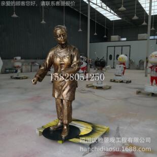 四川玻璃钢塑厂家生产定品制仿古铜树脂人物 摆件小人物 拿80957