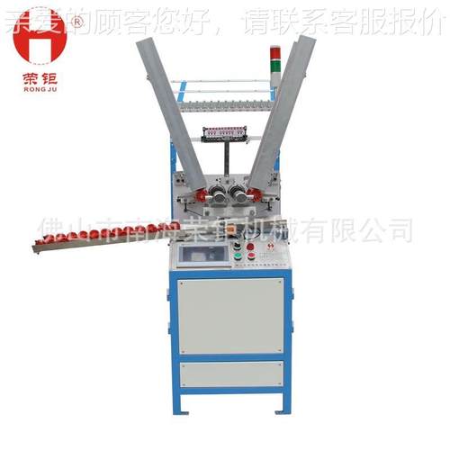 佛山南海 机械 专 业1HRD-8198效年 功能全自动多双锭纬纱机高稳