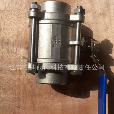 Q61PEEK-16P高温耐磨软密封焊接式球阀 O型球手动开关型切断球阀