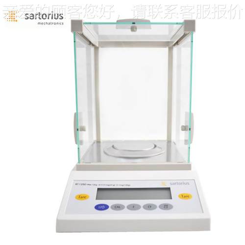 DBT25S CPA25 BT12BT25S5D 之十万分一电子分析天平0.012mg