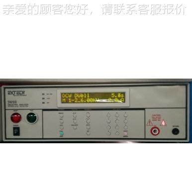 华试仪74华仪7430系列安规综合分析仪电交接直流耐压绝缘地电阻泄