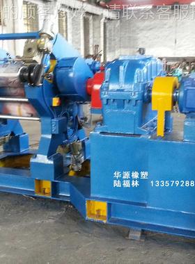 0厂家直销胶辊压延机 X三Y3F250x橡72三辊压延机 各种XY3F250x橡