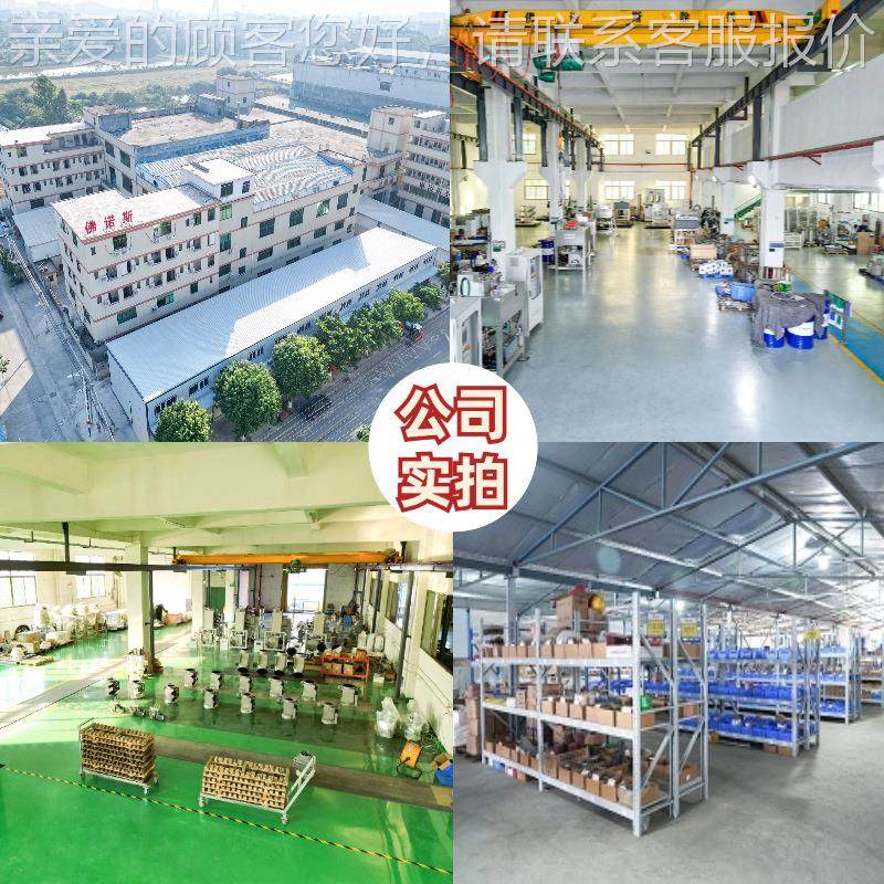 磁选机乙高纯石英粉长石粉聚稀粉专 用磁FNS-CTX-选机IS认O证