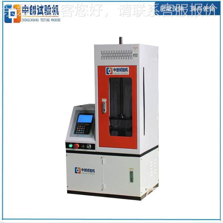 沙TPL系列发弹簧包疲测劳试仪弹性材料耐久命寿试验台1吨2 t5T10