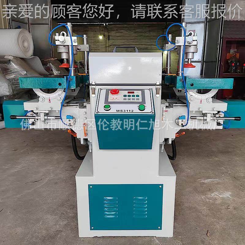 马氏木工隼设备MS3112双可调摆速摆卧式端榫槽机铣眼机母机摇钻