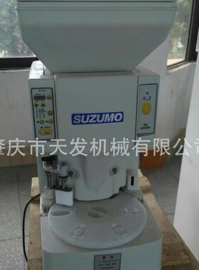日本suzomo寿司饭团机寿司店手握寿司饭团机