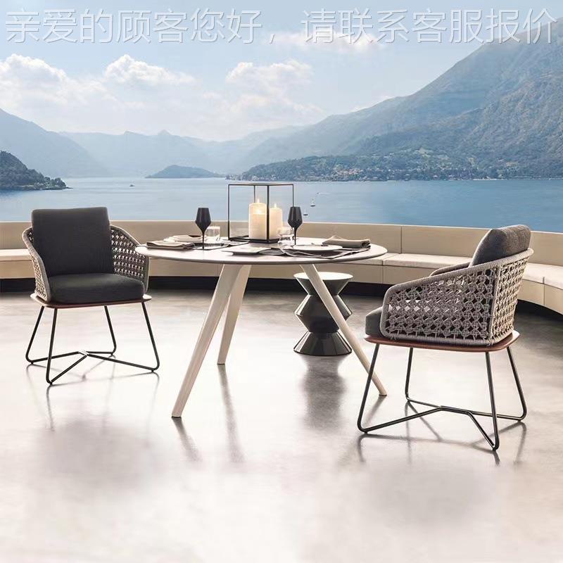 697北欧户外桌椅闲阳台别墅庭院简约藤编椅咖桌啡厅台藤椅三露件
