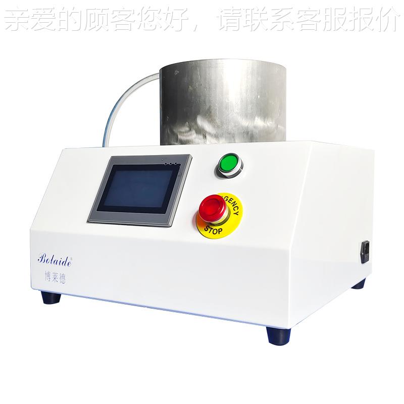 小型实机验室离心机小型离用心触屏BLD-LXJ0控制验实室离心试验机