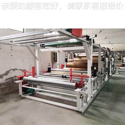 胶点移复合机服 转全自动点贴合机 复透胶气膜是三合一胶用合机