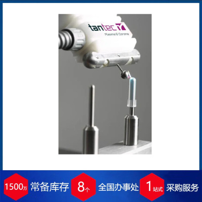 丹麦Tantec泄漏探测仪检漏仪