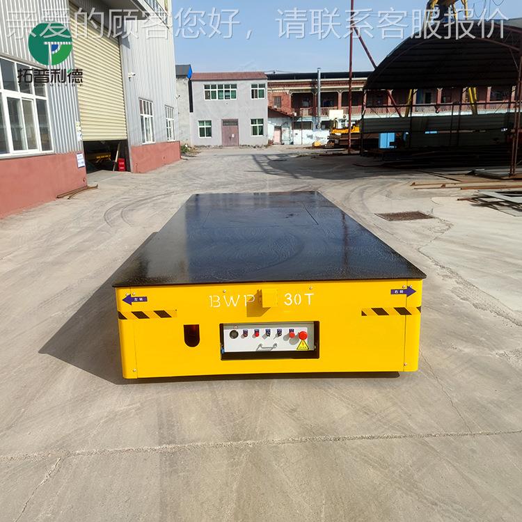 采免平维护蓄电池供电行无轨电用动平车包胶轮原地转弯走无LLG轨