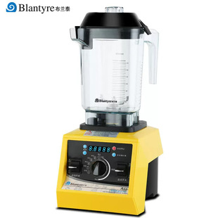 布兰泰沙冰机商用豆浆机奶茶店刨冰破壁机碎冰机冰沙搅拌机