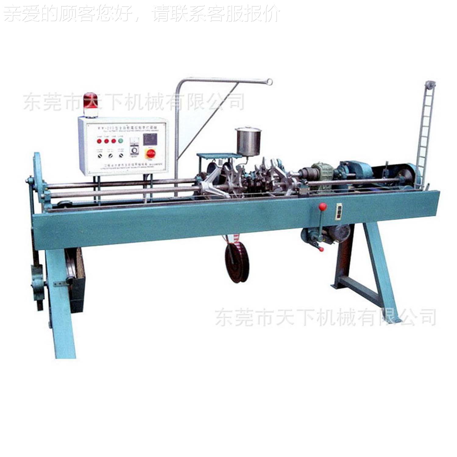 自全动带头DAT-Q200打绳机