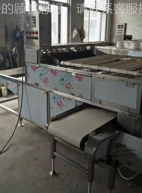 溏蛋心碎剥皮机 剥鸡蛋蛋04403壳机器 多功能壳剥壳机 快速剥壳机