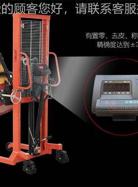 现手动油桶堆高货车DA45倒0多IPU油功能桶倾倒车手摇油桶料车搬运