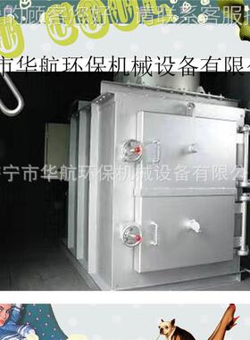 深52093圳物尸体火化炉 家禽质烧炉动 厂家生焚产优价廉